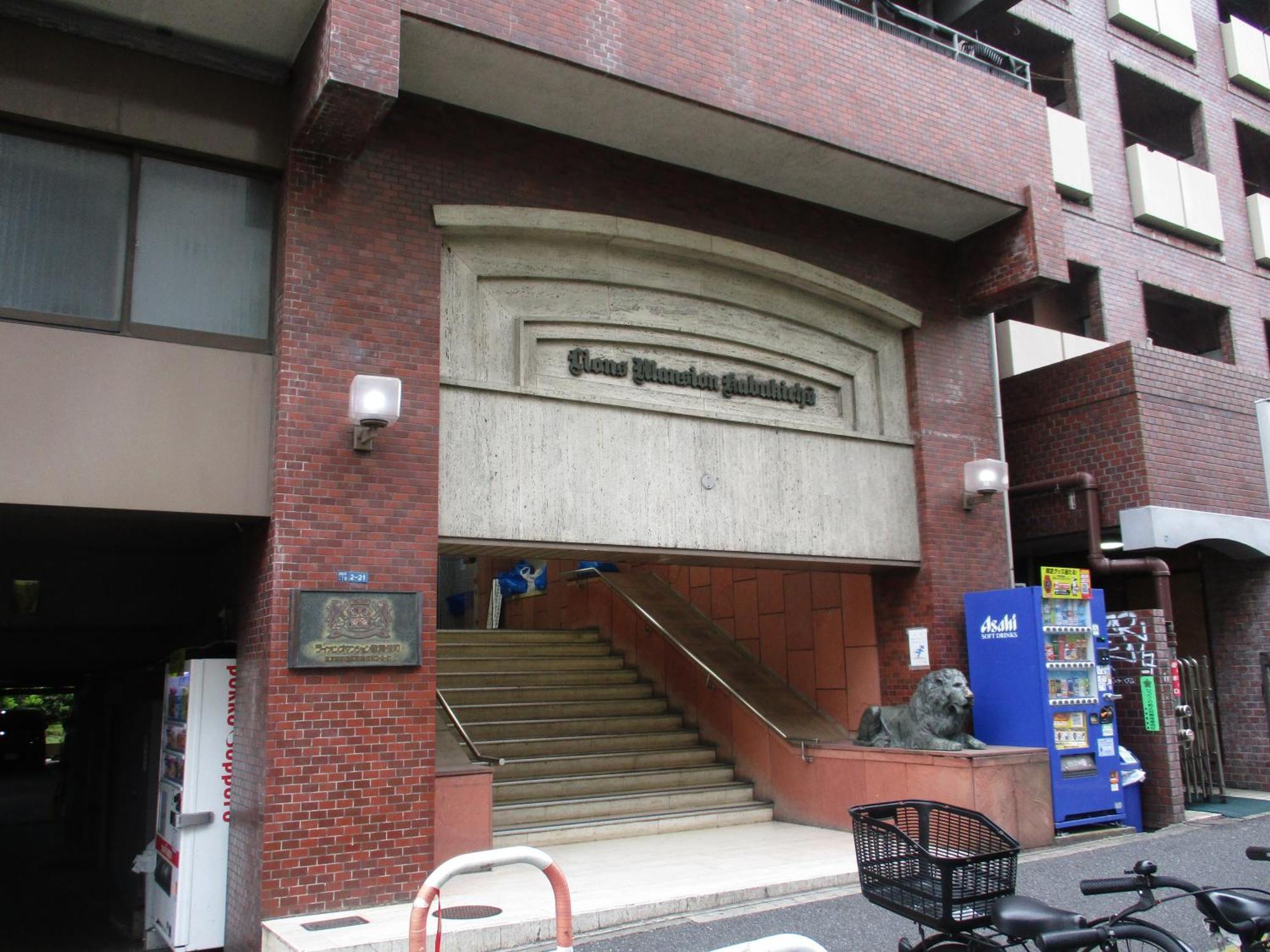 ライオンズマンション歌舞伎町c Apartment Tokyo Exterior photo